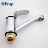 Смеситель для кухни FRAP H21 F4521 хром Ф40 F4521-2