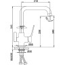 Смеситель для кухни FRAP H61 F4361 со встроенным фильтром (краном) под питьевую воду хром